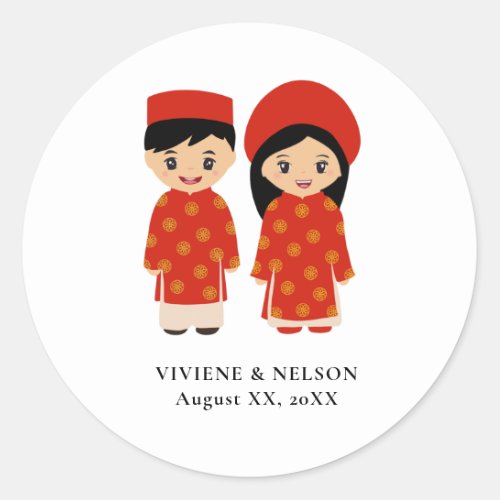 Vietnamese Wedding Sticker