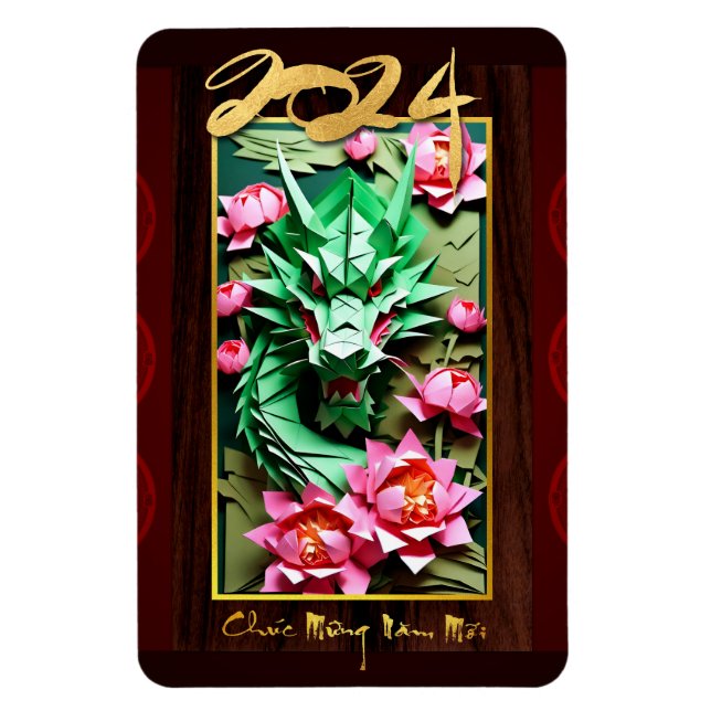 Vietnamese Wood Green Dragon New Year 2024 RecM Magnet (Vertical)