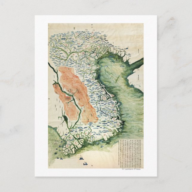 VietnamPanoramic MapVietnam Postcard (Front)