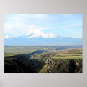 Armenian Art Wall Decor Zazzle