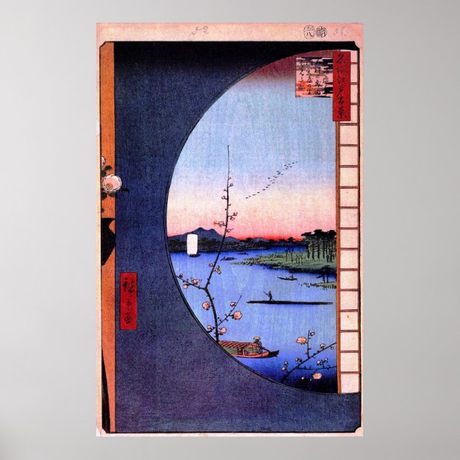 View from Massaki on the Grove near Suijin Shrine, Poster (Front)