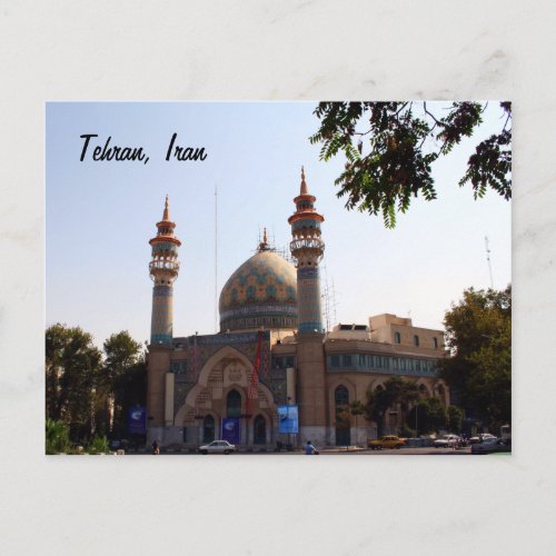 View from Tehran Postcard