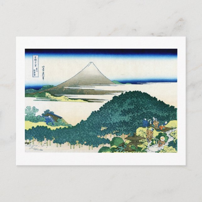 View Mt.Fuji from Aoyama, Hokusai Postcard (Front)