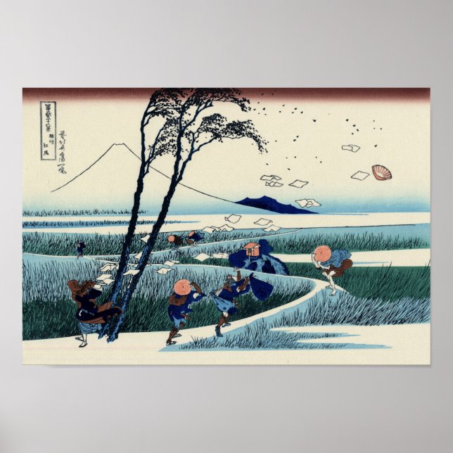 View Mt.Fuji from Ejiri, Hokusai, Ukiyo-e Poster (Front)
