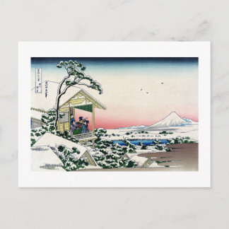 View Mt.Fuji from Koishikawa, Hokusai Postcard
