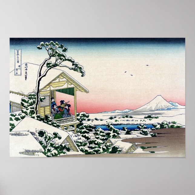 View Mt.Fuji from Koishikawa, Hokusai Poster (Front)