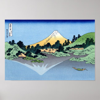 View Mt.Fuji from Misaka, Hokusai Poster