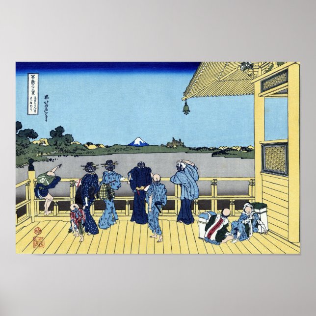 View Mt.Fuji from Sazaido, Hokusai Poster (Front)