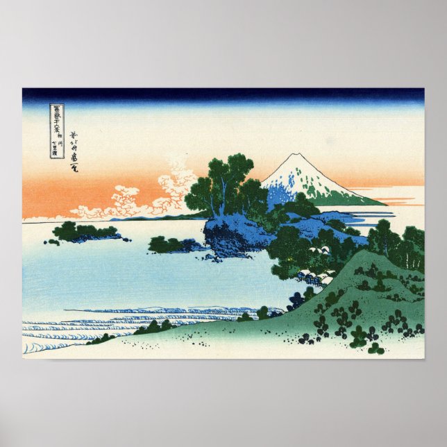 View Mt.Fuji from Shichirigahama, Hokusai Poster (Front)