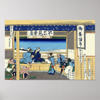 View Mt.Fuji from Yoshida, Hokusai Poster