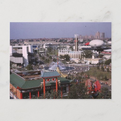 View of 1964 New York Worlds Fair Vintage Postcard