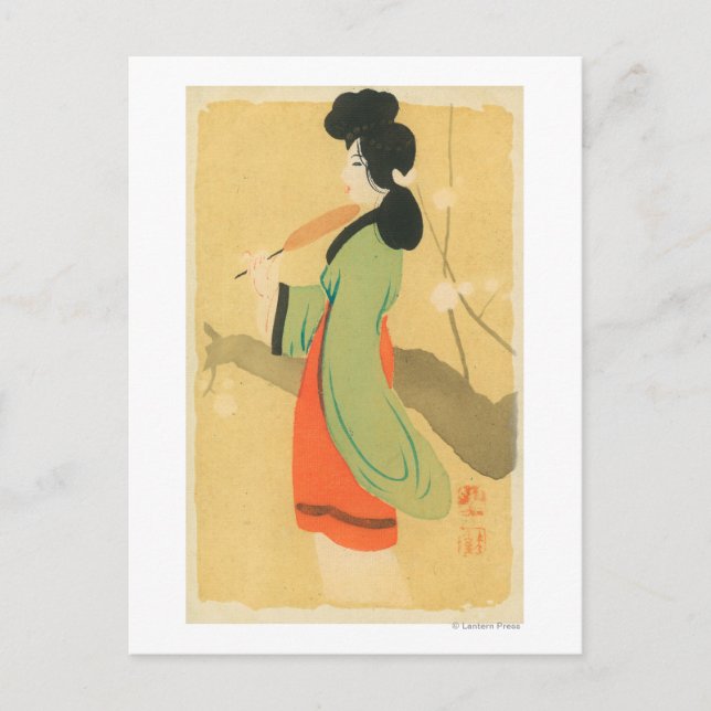View of a Japanese Woman in ParisParis, France Postcard (Front)
