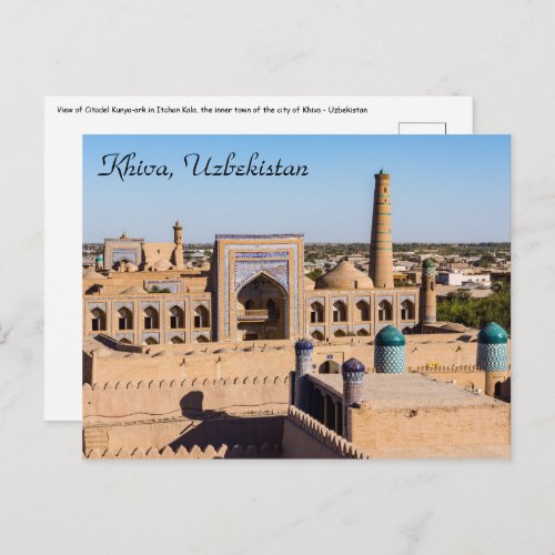 View of Citadel Kunya_ark _ Khiva Uzbekistan Postcard