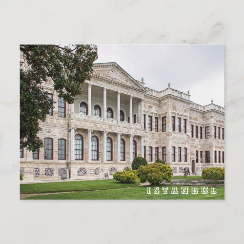 View of Dolmabahce Palace Postcard