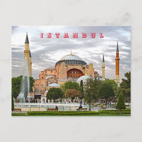 View of Hagia Sophia Hagia Sophia Museum Postcard