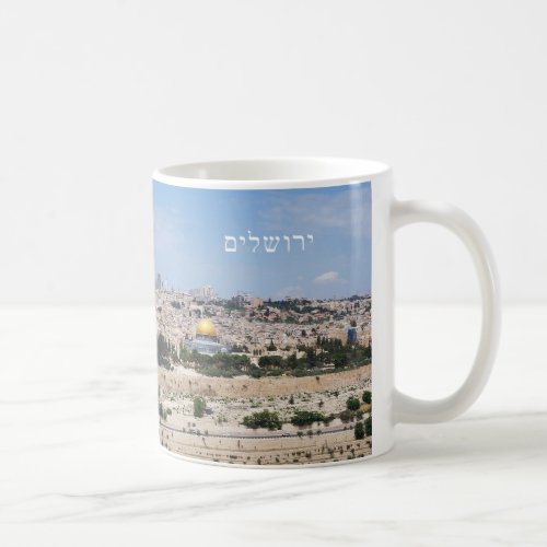 View of Jerusalem Old City Israel Coffee Mug