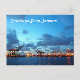 View of Kaohsiung Container Port at Evening Time Postcard