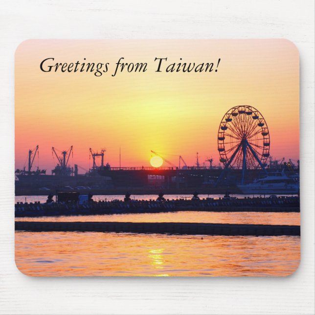 View of Kaohsiung Harbor at Sunset Mouse Pad (Front)
