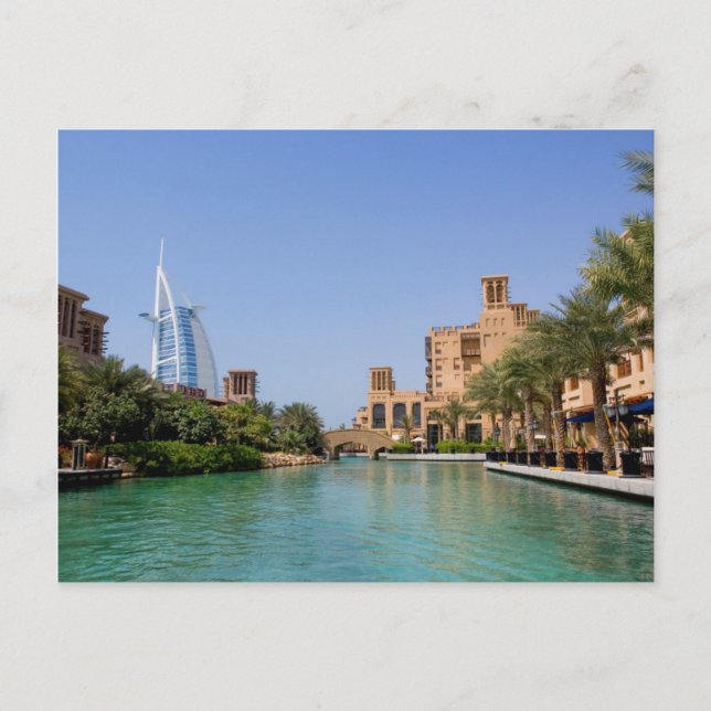 View Of Madinat Jumeirah, Dubai Postcard (Front)
