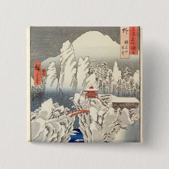 View of Mount Haruna in the Snow Pinback Button (Front)