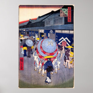View of Nihonbashi itchōme Street Poster