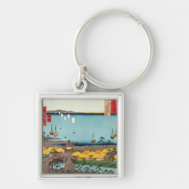 View of Osaka Keychain (Front)