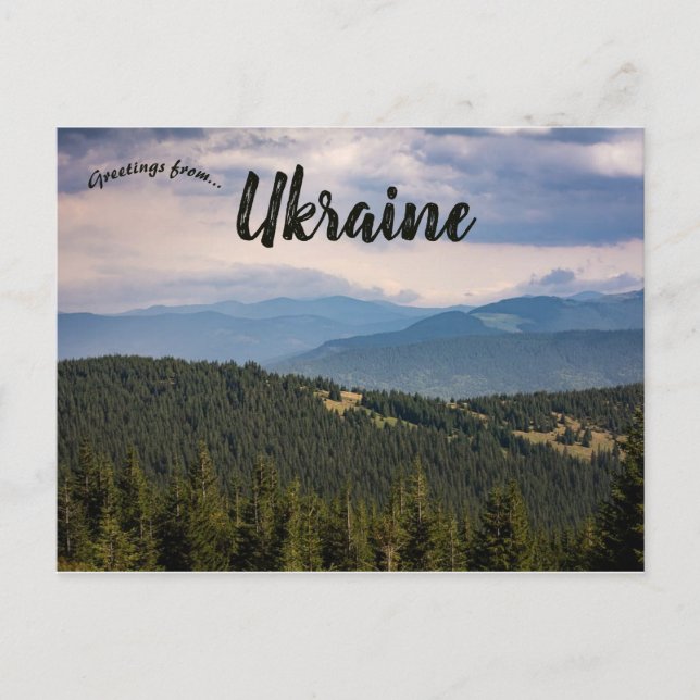 View of the Carpathian Mountains Ukraine Postcard (Front)