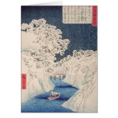 Views of Edo (Front)