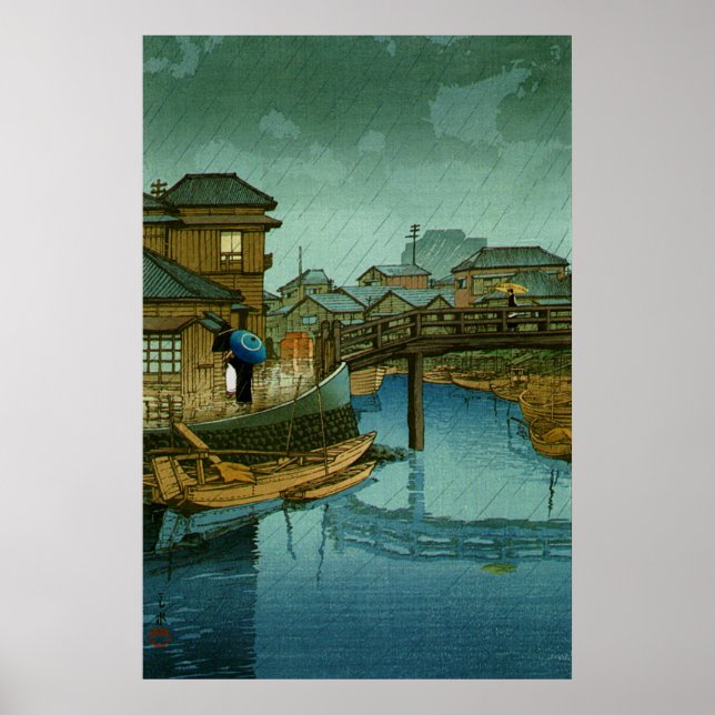 Views of Tokaido Shinagawa Kawase Hasui  Poster (Front)