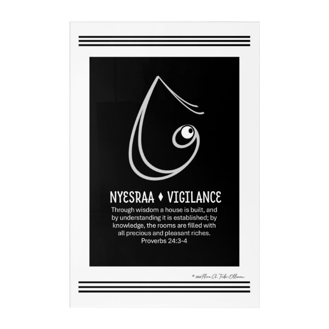 Vigilance Symbol  - African Christian Symbol Acrylic Print (Front)