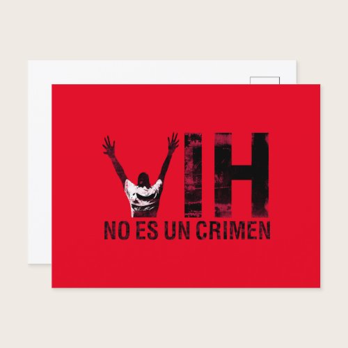 VIH No Es Un Crimen - Spanish HIV is Not a Crime Postcard