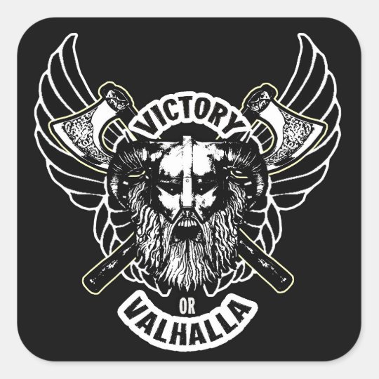 Victory or valhalla что значит