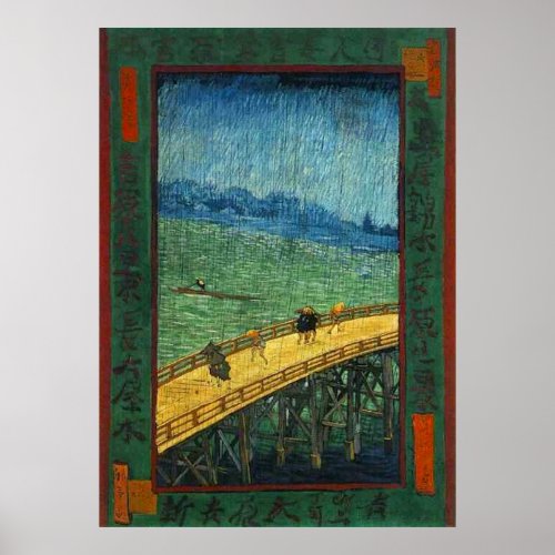 Vincent van Gogh Bridge in Rain after Hiroshige Poster