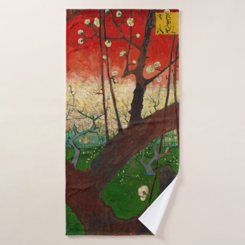 Vincent van Gogh _ Flowering Plum Tree Bath Towel Set