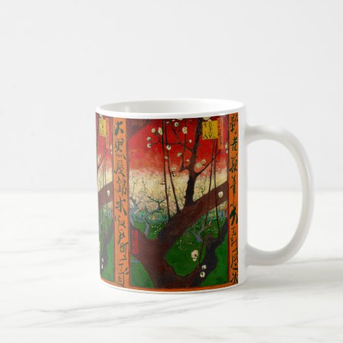 Vincent van Gogh _ Flowering Plum Tree Coffee Mug