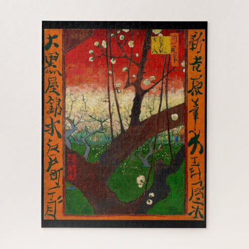 Vincent van Gogh _ Flowering Plum Tree Jigsaw Puzzle