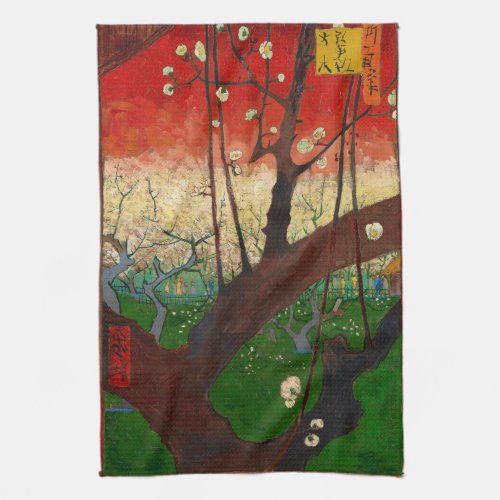 Vincent van Gogh _ Flowering Plum Tree Kitchen Towel