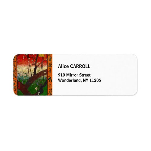 Vincent van Gogh _ Flowering Plum Tree Label