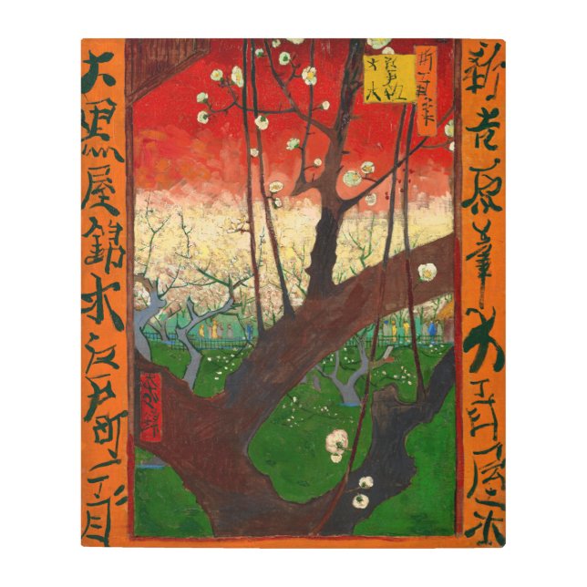 Vincent van Gogh - Flowering Plum Tree Metal Print (Front)