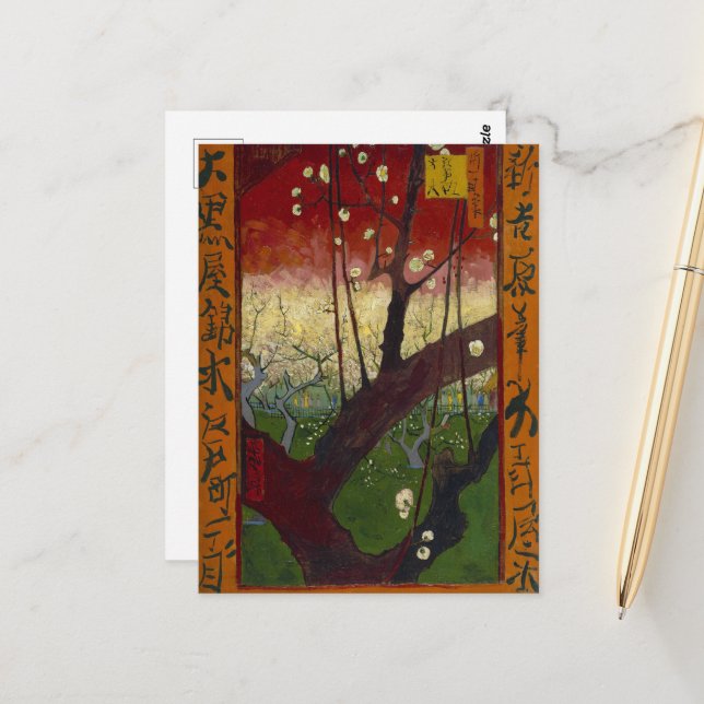 Vincent Van Gogh - Flowering Plum Tree Postcard (Front/Back In Situ)