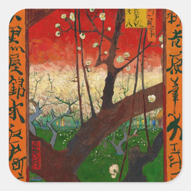 Vincent van Gogh - Flowering Plum Tree Square Sticker (Front)