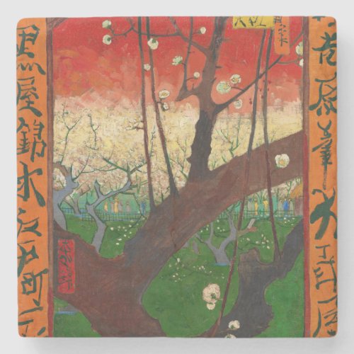 Vincent van Gogh _ Flowering Plum Tree Stone Coaster