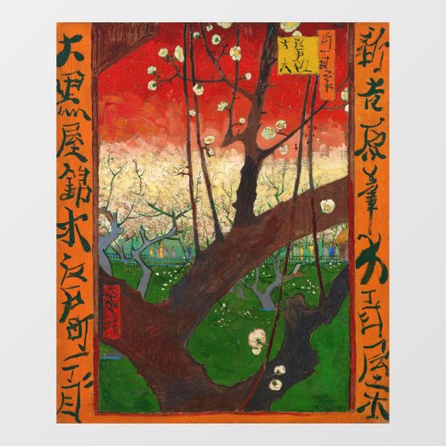 Vincent van Gogh _ Flowering Plum Tree Window Cling