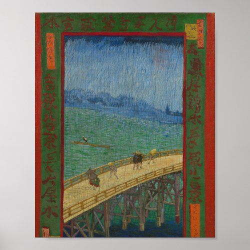 Vincent Van Gogh _ Japanese _ The Bridge in the Ra Poster
