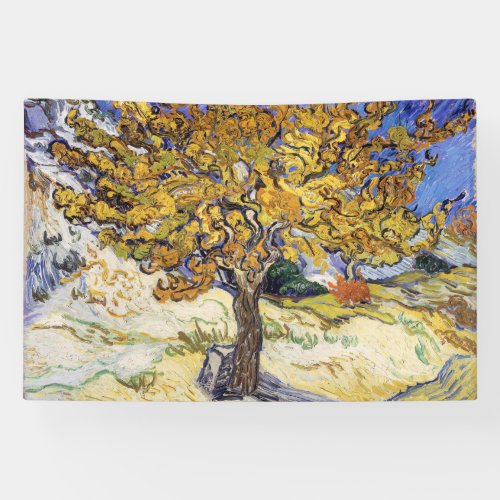 Vincent van Gogh _ The Mulberry Tree Banner