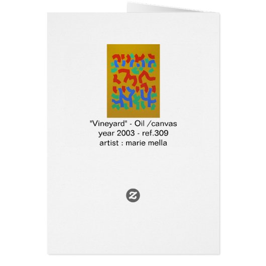 "Vineyard" (Back)