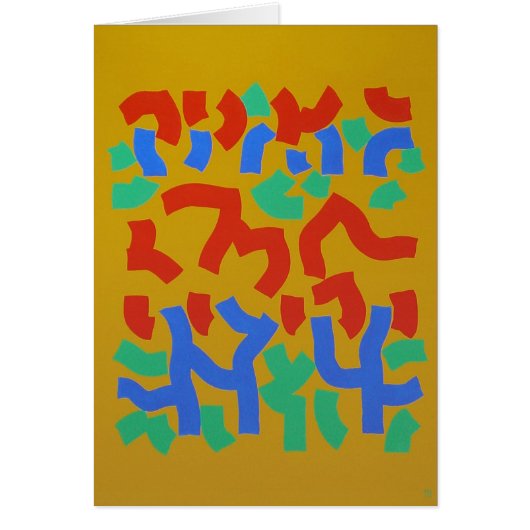 "Vineyard" Cards (Front)