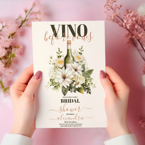 Vino Before Vows Floral Wine Theme Bridal Shower Invitation