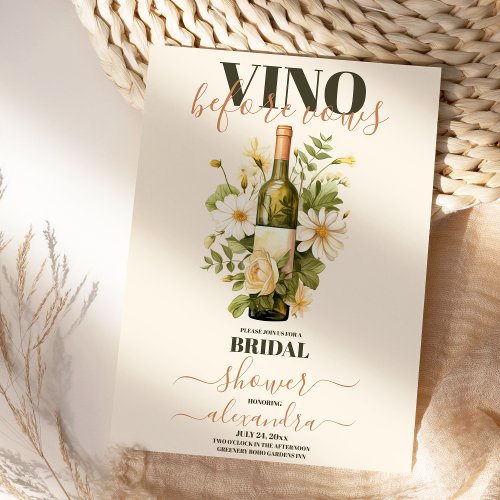Vino before Vows Gold White Floral Bridal Shower Invitation