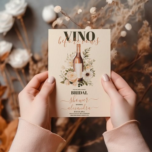 Vino before Vows Modern White Floral Bridal Shower Invitation